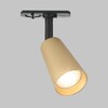 Миниатюра фото трековый светильник imex dals gu10 il.0010.0015-bmg | 220svet.ru