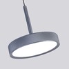 Миниатюра фото подвесной светодиодный светильник favourite piller 4508-1p | 220svet.ru