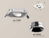 Миниатюра фото комплект встраиваемого светильника ambrella light techno spot xc (c7658, n7032) xc7658022 | 220svet.ru