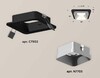 Миниатюра фото комплект встраиваемого светильника ambrella light techno spot xc (c7902, n7703) xc7902003 | 220svet.ru