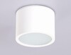 Миниатюра фото потолочный светильник ambrella light techno spot ip protect tn6550 | 220svet.ru