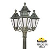 Миниатюра фото садово-парковый фонарь fumagalli artu bisso/rut 3+1 e26.158.s31.bxf1r | 220svet.ru