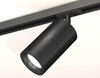 Миниатюра фото комплект трекового светильника ambrella light track system xt (a2537, c7402, a2071, c7402, n7011) xt7402021 | 220svet.ru