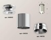 Миниатюра фото комплект потолочного светильника ambrella light techno spot xc (n6903, c6305, n6132) xs6305042 | 220svet.ru