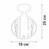 Миниатюра фото потолочный светильник vitaluce v2852-1/1pl | 220svet.ru