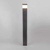 Миниатюра фото уличный светодиодный светильник elektrostandard sensor 1542 techno led серый a053949 | 220svet.ru
