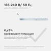Миниатюра фото светодиодный модуль apeyron 02-50 | 220svet.ru