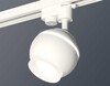 Миниатюра фото комплект трекового светильника ambrella light track system xt (a2520, c1101, n7165) xt1101071 | 220svet.ru