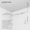 Миниатюра фото трековый магнитный светильник 24w 4000k elektrostandard line magnetic 85527/01 | 220svet.ru