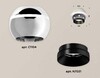 Миниатюра фото комплект потолочного светильника ambrella light techno spot xc (c1104, n7031) xs1104001 | 220svet.ru