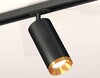 Миниатюра фото комплект трекового светильника ambrella light track system xt (a2537, c7422, a2011, c7402, n7034) xt7402101 | 220svet.ru