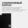 Миниатюра фото подвесной светодиодный светильник apeyron 30-10 | 220svet.ru