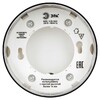 Миниатюра фото спот эра ol12 gx53 ch б0049030 | 220svet.ru