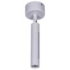 Миниатюра фото спот reluce 84603-9.5-001rt led5w*2w wt | 220svet.ru