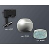 Миниатюра фото комплект трекового светильника ambrella light xt1103041 ssl/bl серебро песок/голубой (a2521, c1103, n7194) | 220svet.ru