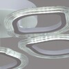 Миниатюра фото потолочная светодиодная люстра reluce 09827-3.3-05 wh | 220svet.ru
