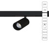 Миниатюра фото магнитный трековый светильник arte lamp presto a6327pl-1bk | 220svet.ru