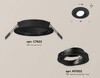 Миниатюра фото комплект встраиваемого светильника ambrella light techno spot xc (c7622, n7002) xc7622081 | 220svet.ru