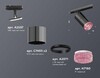 Миниатюра фото комплект трекового светильника ambrella light track system xt (a2537, c7403, a2071, c7403,  n7193) xt7403003 | 220svet.ru