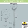 Миниатюра фото парковый фонарь fumagalli nebo ofir/globe 400 2l g40.202.r20.aye27 | 220svet.ru