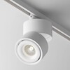Миниатюра фото трековый светильник maytoni technical yin tr084-1-15w4k-w | 220svet.ru
