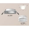 Миниатюра фото встраиваемый светильник ambrella light techno spot xc (c6520, n6241) xc6520066 | 220svet.ru