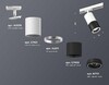 Миниатюра фото комплект трекового светильника ambrella light track system xt (a2536, c7421, a2011, c7402, n7111) xt7402090 | 220svet.ru