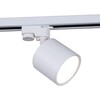 Миниатюра фото трековый светильник reluce 53005-9.3-001ld gx53 wt | 220svet.ru