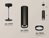 Миниатюра фото комплект подвесного светильника ambrella light techno spot xp (a2333, c8192, n8462) xp8192003 | 220svet.ru