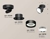 Миниатюра фото комплект спота ambrella light techno spot xm (a2229, a2106, c8102, n8118) xm8102003 | 220svet.ru