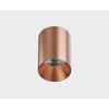 Миниатюра фото потолочный светильник italline it02-027 rose gold 3000k | 220svet.ru
