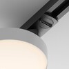 Миниатюра фото трековый светильник maytoni technical zon tr043-1-12w3k-w | 220svet.ru