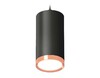 Миниатюра фото комплект подвесного светильника ambrella light techno spot xp (a2333, c8162, n8126) xp8162014 | 220svet.ru