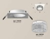 Миниатюра фото комплект встраиваемого светильника ambrella light techno spot xc (c6520, n6150) xc6520040 | 220svet.ru