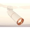 Миниатюра фото комплект накладного светильника ambrella light techno spot xm6312013 swh/ppg белый песок/золото розовое (a2202,c6301,a2063,c6312,n6135) | 220svet.ru