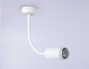 Миниатюра фото бра ambrella light wallers fw2469 | 220svet.ru