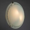 Миниатюра фото настенный светильник arte lamp antica a4220pl-2cc | 220svet.ru
