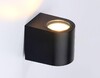 Миниатюра фото уличный настенный светильник ambrella light garden st3722 | 220svet.ru