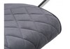 Миниатюра фото компьютерное кресло woodville monte dark grey 11905 | 220svet.ru