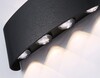 Миниатюра фото уличный настенный светодиодный светильник ambrella light garden st4464 | 220svet.ru