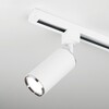 Миниатюра фото трековый светильник elektrostandard svit gu10 белый/хром mrl 1013 a048165 | 220svet.ru