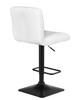 Миниатюра фото стул барный dobrin leo lm-5020-n_b-m_cb-white-12997 | 220svet.ru