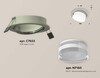 Миниатюра фото комплект встраиваемого спота ambrella light techno spot xc (c7653, n7160) xc7653080 | 220svet.ru