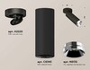 Миниатюра фото комплект спота ambrella light techno spot xm (a2229, c6343, n6132) xm6343202 | 220svet.ru