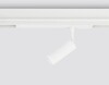 Миниатюра фото трековый светодиодный светильник ambrella light track system magnetic 220v gl1201 | 220svet.ru