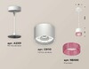 Миниатюра фото комплект подвесного светильника ambrella light techno spot xp (a2331, c8110, n8486) xp8110040 | 220svet.ru