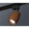 Миниатюра фото комплект трекового светильника ambrella light track system xt1124033 scf/mch кофе песок/хром матовый (a2521, c1124, n7013) | 220svet.ru