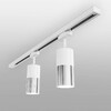 Миниатюра фото трековый светодиодный светильник elektrostandard белый матовый/хром 6w ltb27 a047018 | 220svet.ru