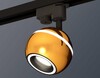 Миниатюра фото комплект трекового светильника ambrella light track system xt (a2521, c1105, n7111) xt1105005 | 220svet.ru