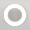 Миниатюра фото уличный настенный светодиодный светильник elektrostandard ltb52 led белый a048714 | 220svet.ru